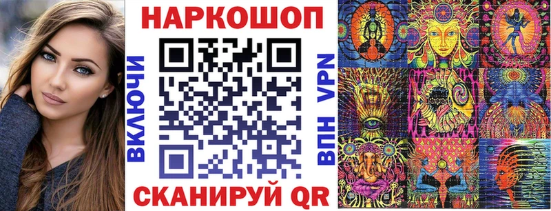 МДМА Мирный