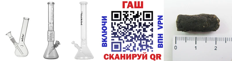 Как найти закладки Мирный hydra сайт  МАРИХУАНА  COCAIN 