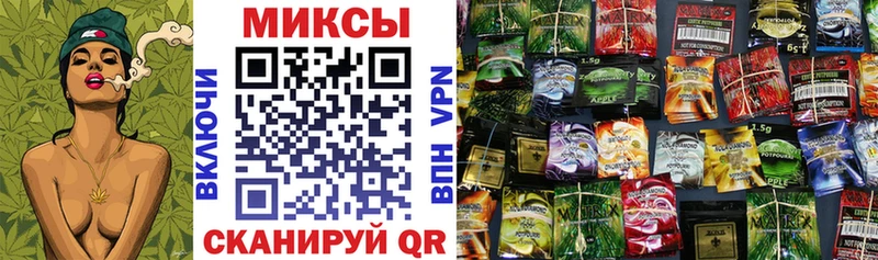 БУТИРАТ жидкий экстази  наркошоп  Мирный 