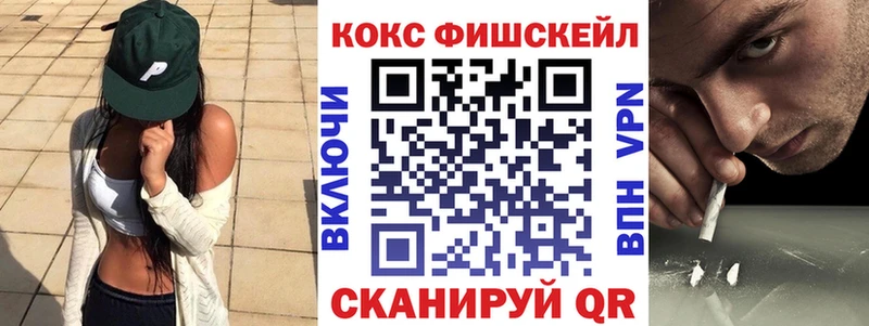 купить наркотики сайты  Мирный  Cocaine Перу 