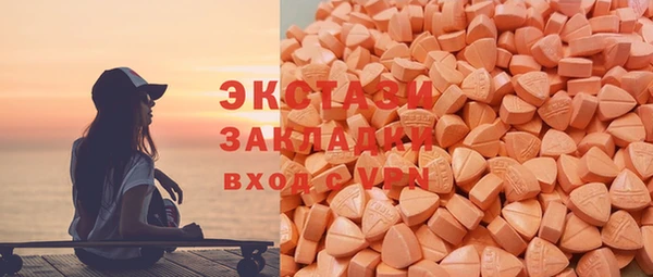 прущая мука Алексеевка