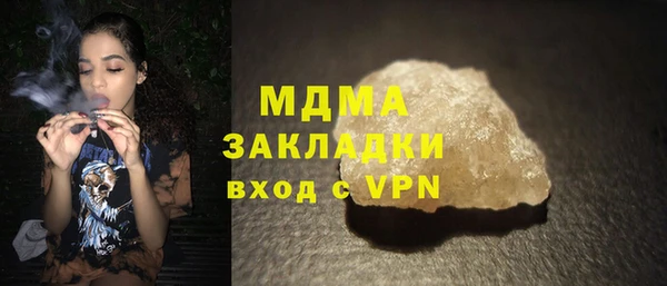 кокаин колумбия Алексин