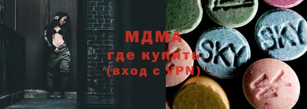 кокаин колумбия Алексин