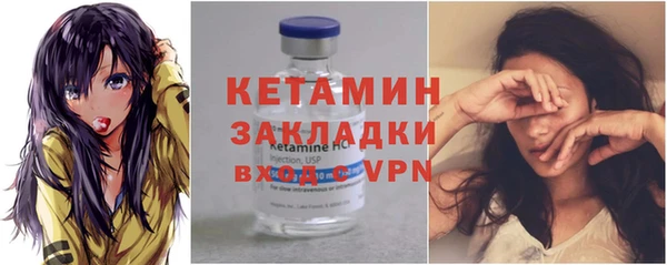 ALPHA-PVP Магадан