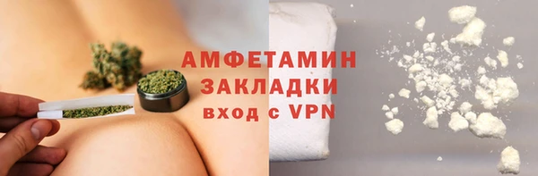 кокаин колумбия Алексин
