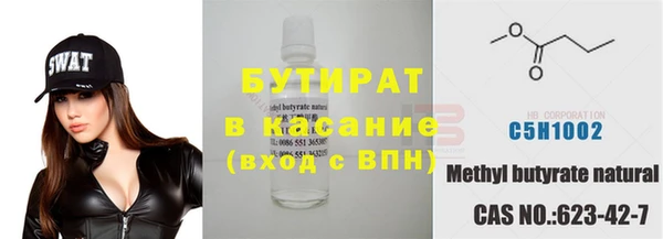 марихуана Алзамай