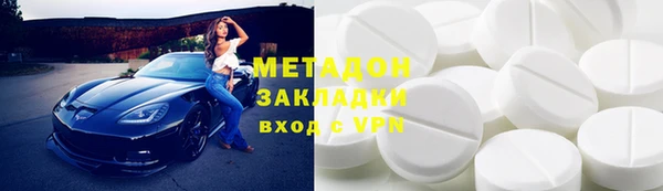 марихуана Алзамай