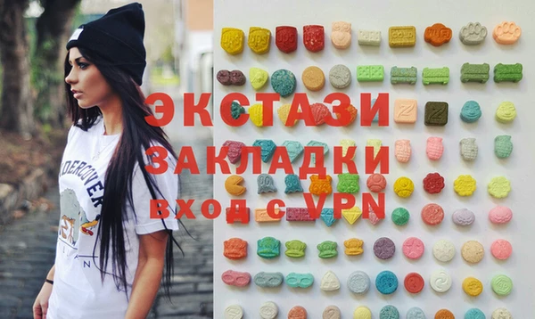 кокаин колумбия Алексин
