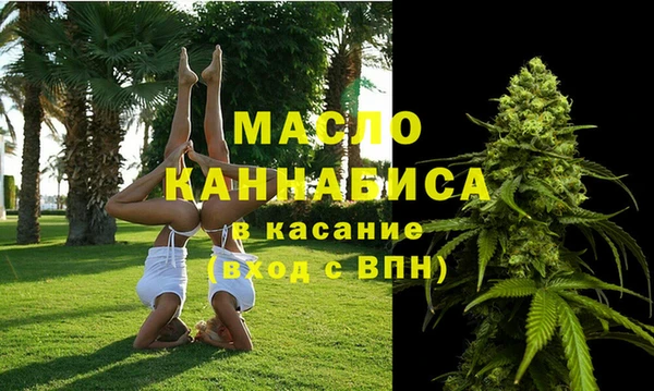 марихуана Алзамай