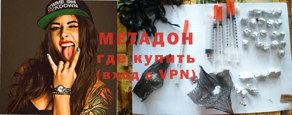 прущая мука Алексеевка
