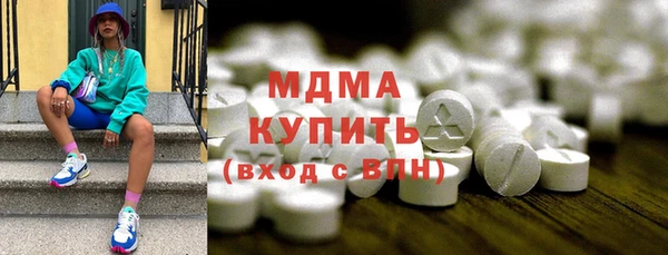 кокаин колумбия Алексин