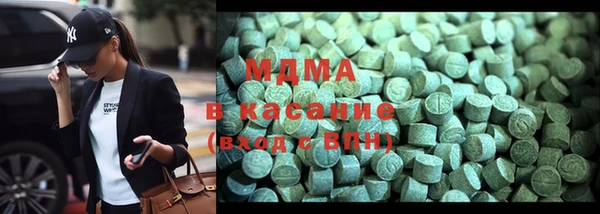 марихуана Алзамай