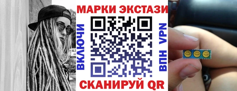 даркнет сайт  Мирный  Марки 25I-NBOMe 1500мкг 