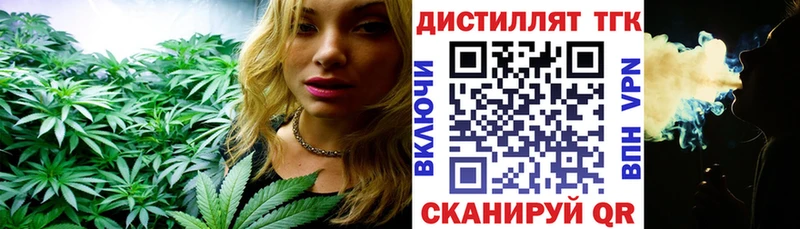 даркнет сайт  Мирный  ТГК Wax 
