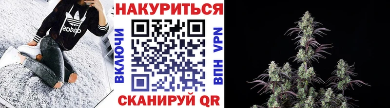 Канабис VHQ Мирный